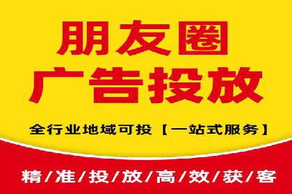 案例分析：百度推广代理商如何打造爆款广告