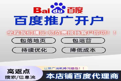 案例分享：信息流托管如何助力营销